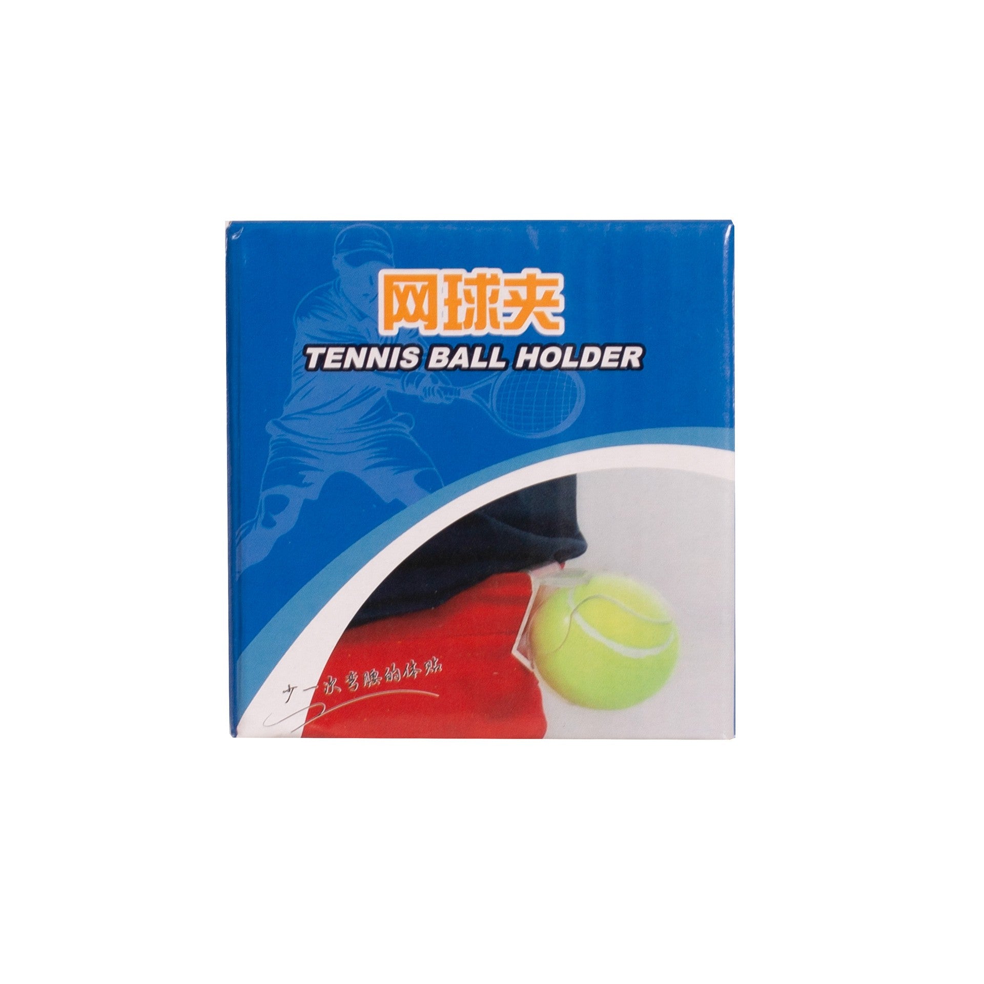 Clip Bola Tenis/Pádel